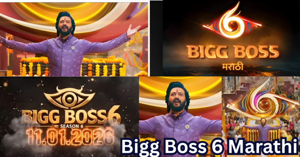 Bigg boss marathi 6 start date