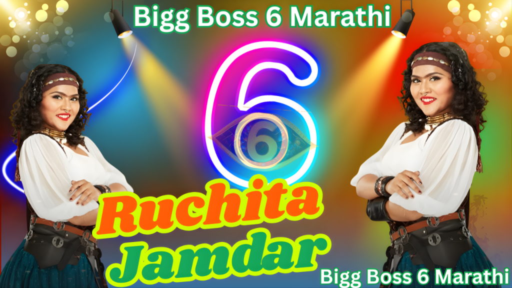 Ruchita Zandar Bigg Boss Marathi