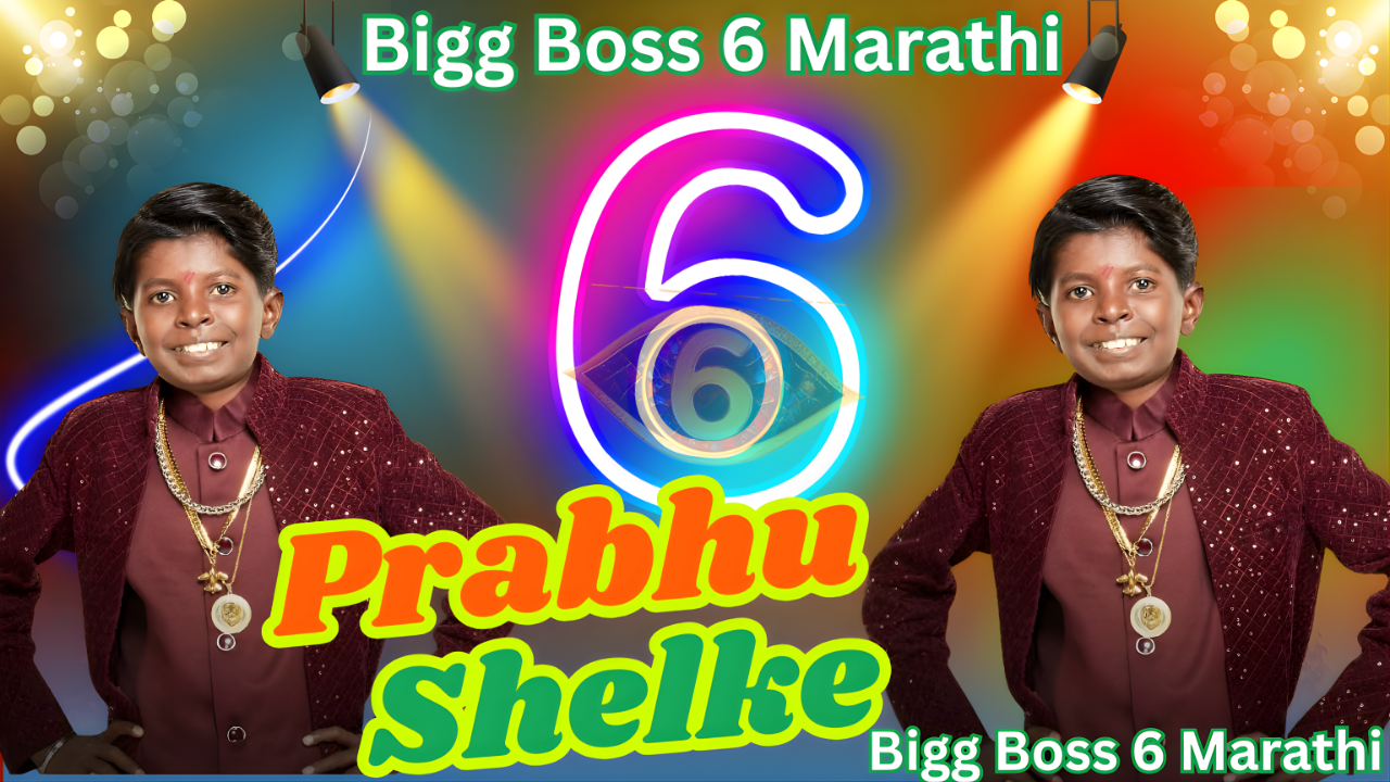  Prabhu Shelke Bigg Boss Marathi