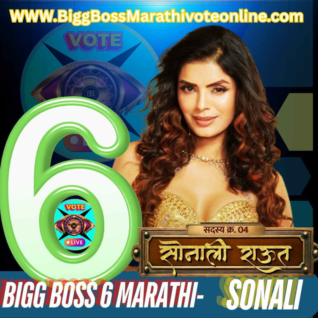 Sonali Bigg Boss Marathi Voting