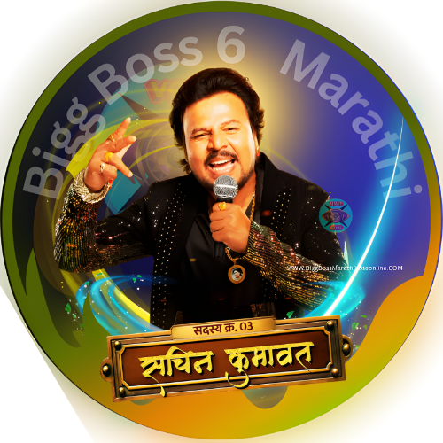 Bigg Boss Marathi Voting