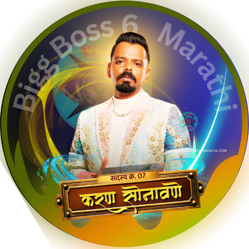 Bigg Boss 6 Marathi Vote