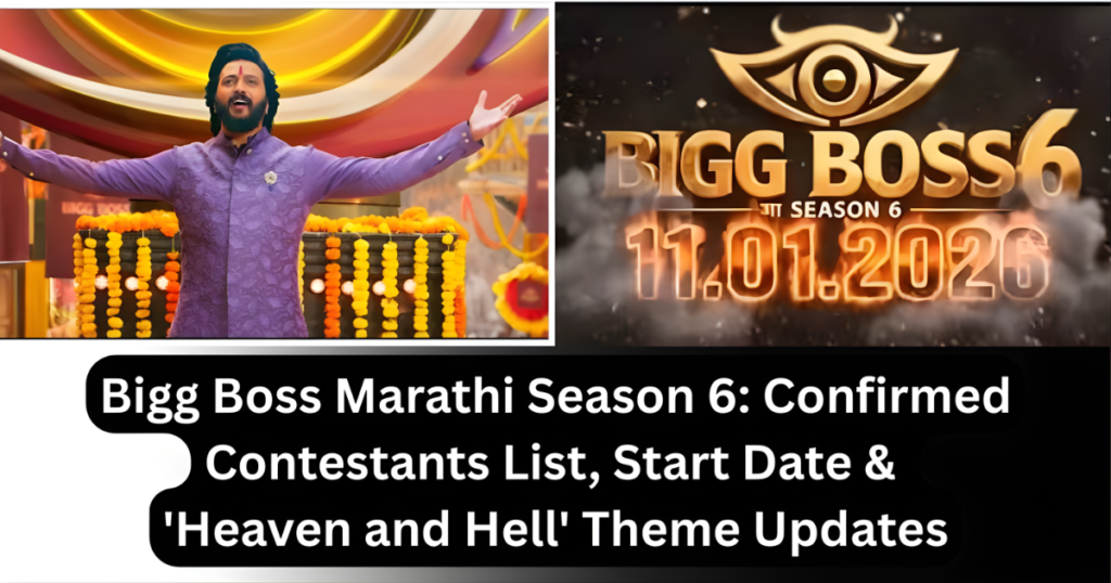 Bigg Boss Marathi Season 6